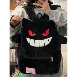Trendy Gengar Cartoon Backpack - Cute Kawaii Gift with Ample Storage (Black Gengar)