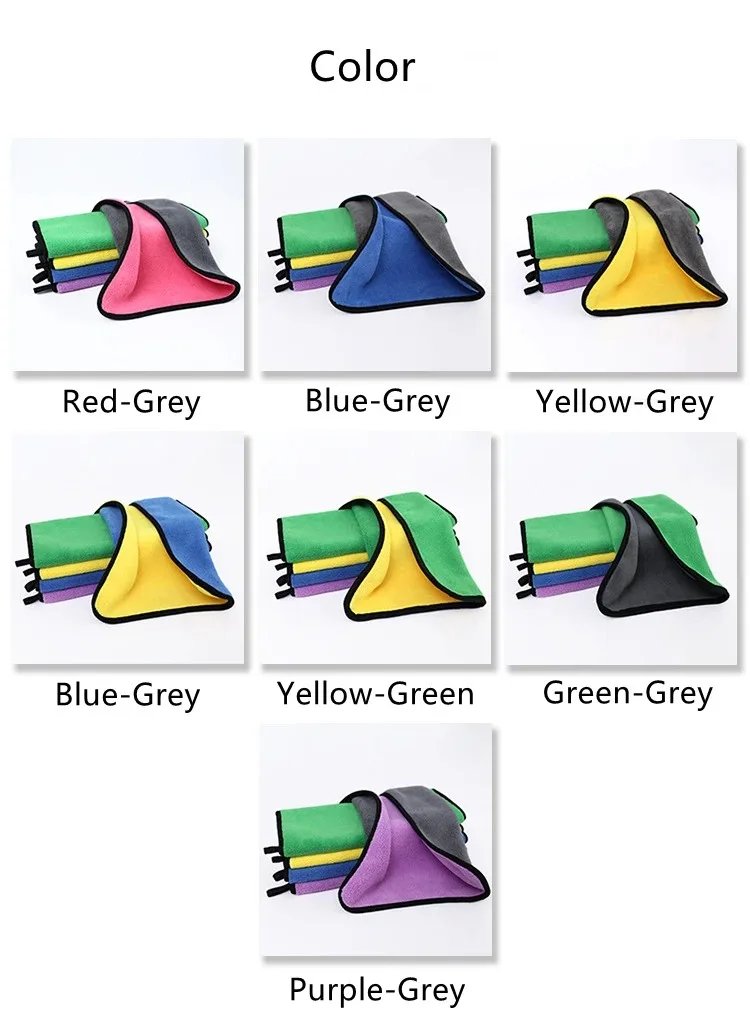 Purple Microfiber Cleaning Towel 500GSM Car Wash Clothes Soft Glass Cloth Auto Detailing Care Washing Drying Rags 40X60CM microfiber towel microfiber cleaning cloths microfiber car towel microfiber towels microfiber washing towel car drying towel glass cleaning towel