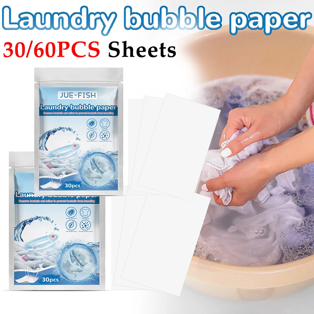 30/60pcs Laundry Detergent Sheets Concentrated Laundry Soap Sheets Decontamination Deep Cleaning for Children Clothes Bra