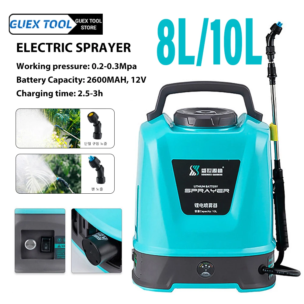 

8L/10L Electric Sprayer Back Irrigation Sprayer Rechargeable Agricultural High Pressure Atomizing Sprayer Gardening Tools