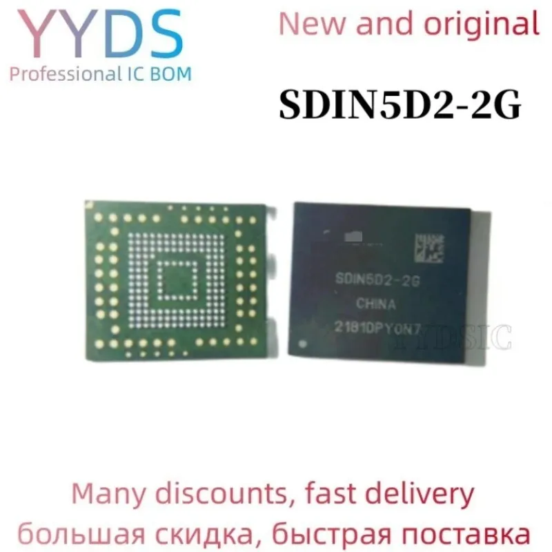 

new original SDIN5D2-2G BGA Memory chip SDIN5D2 2G