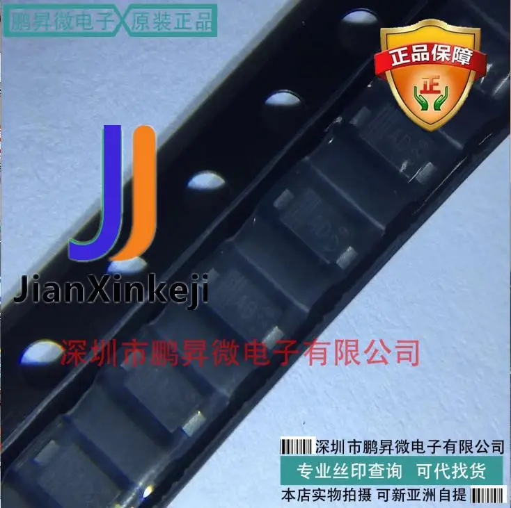 

20 шт., 100% оригинальные новые в наличии PTVS13VS1UR SOD-123W silk screen AD