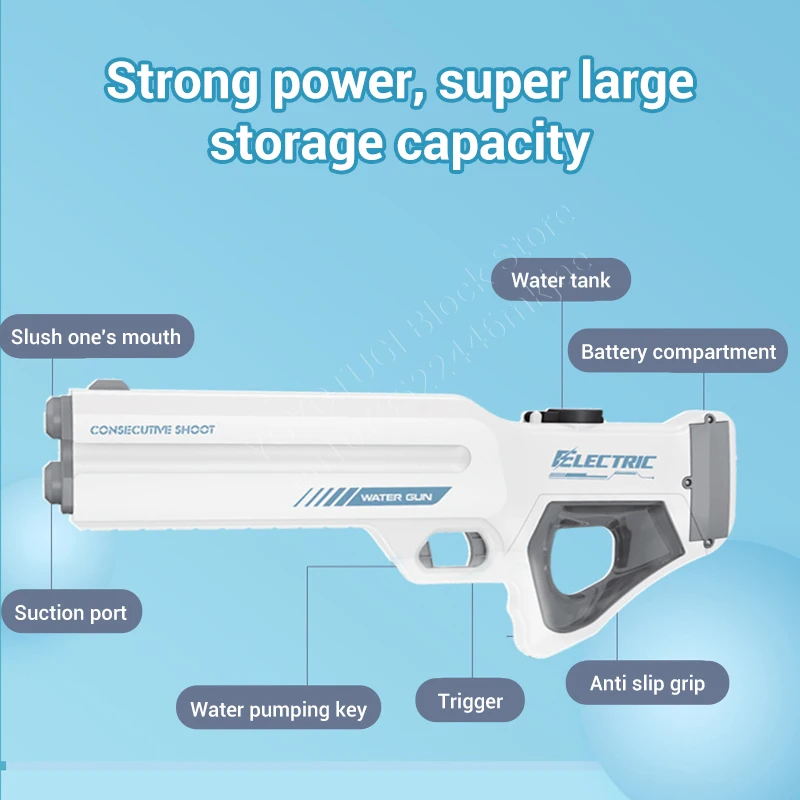 New All Electric Water Gun Summer Children's and Adult Outdoor Water Playing Toy Gun High Capacity Automatic Water Injection Gun 6