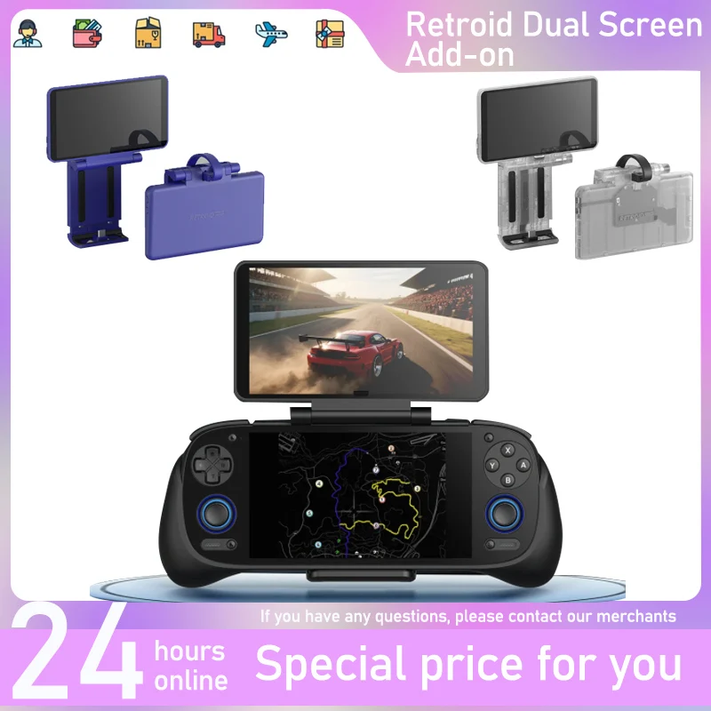 Pre-Sale Retroid Dual Screen Add-on for RP4 PRO / RP5 / RP Mini