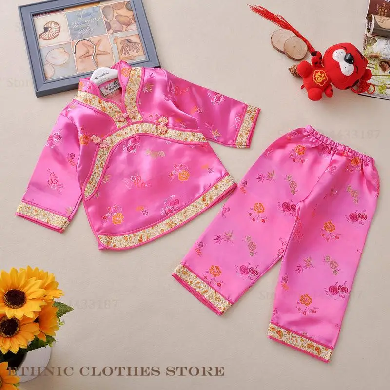 Silk Brocade Children Girls Tang Suit Spring and Autumn Costume Stage Performance Costume Chinese New Years 2PCS Shirt Pants