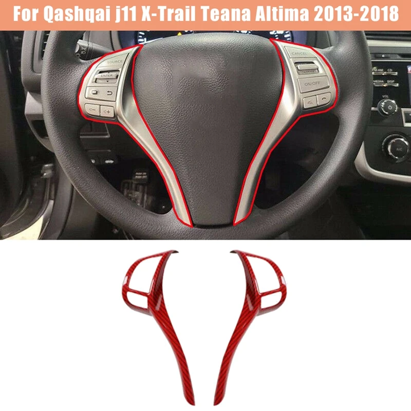 

Красный переключатель рулевого колеса из углеродного волокна для Nissan Qashqai J11 X-Trail Teana Altima 2013-2018, крышка, лента, отделка