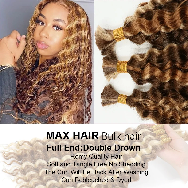 Deep Wave Human Braiding Hair Unprocessed Human Hair Braiding No Weft 18 Inch Curly Bulk for #613
