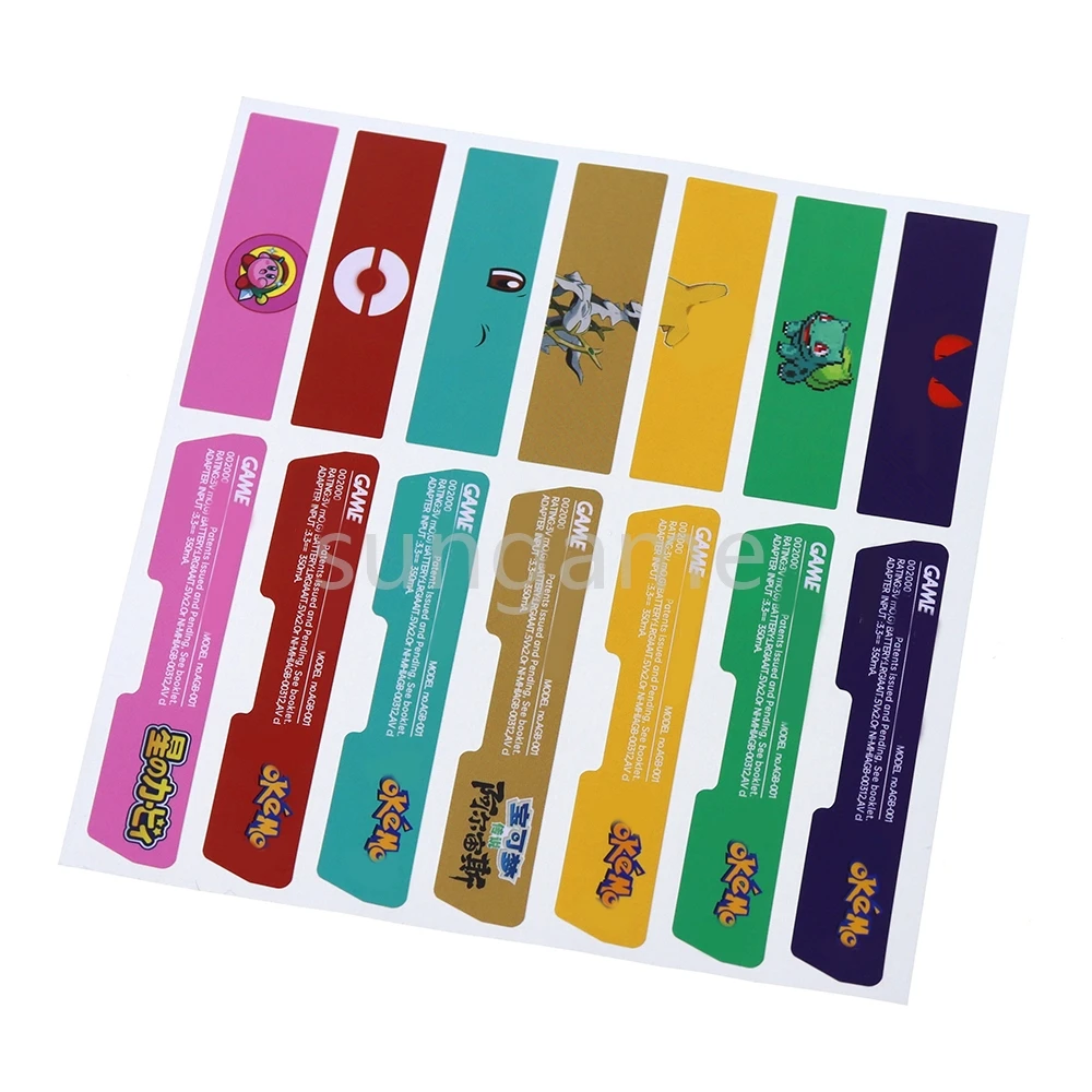 交換用ゲームステッカー,ゲームボーイ用ラベル,gba,sp,gba,gbc