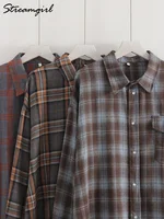 Streamgirl Oversized Plaid Shirt Women 2026 Spring Loose Vintage Long Shirts Full Sleeve Women Plaid Brown Oversized Shirt Blue - Image 4