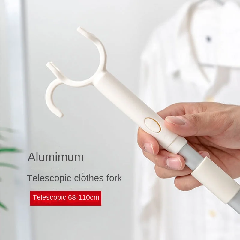 

Clothes pole, telescopic clothes pole, home pick-up fork pole, clothes pole rack, clothes drying rod, extended drying rack