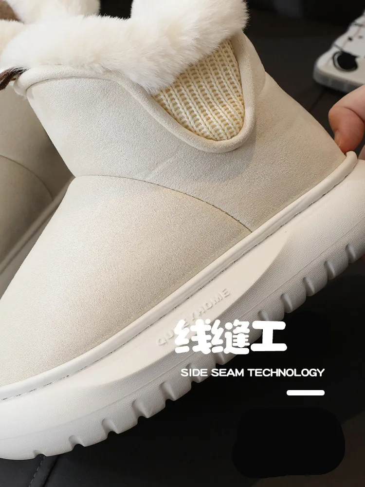 Cotton Boots Shoes For Women Winter Plush Couples Warmth Thick Soles Slipper Indoor Home Slippers Man Slipper