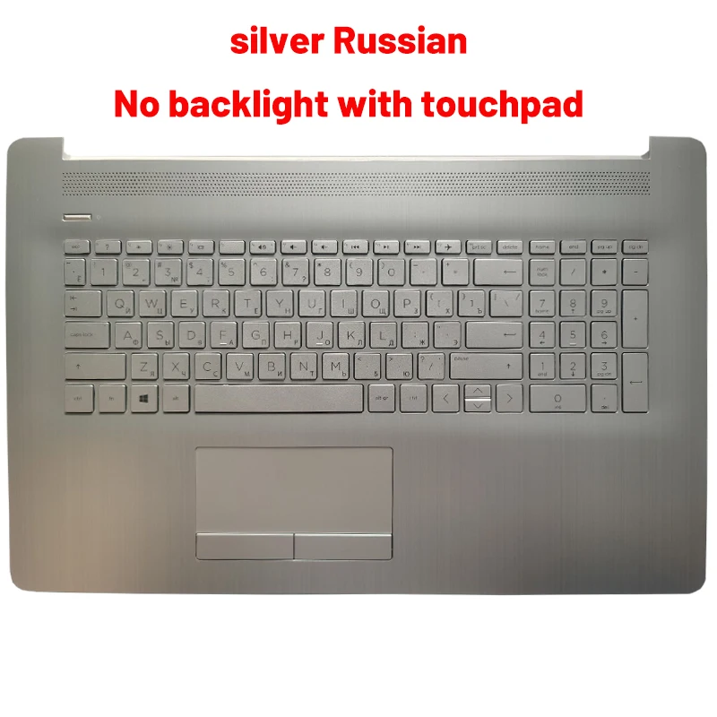 silver RU No backlit