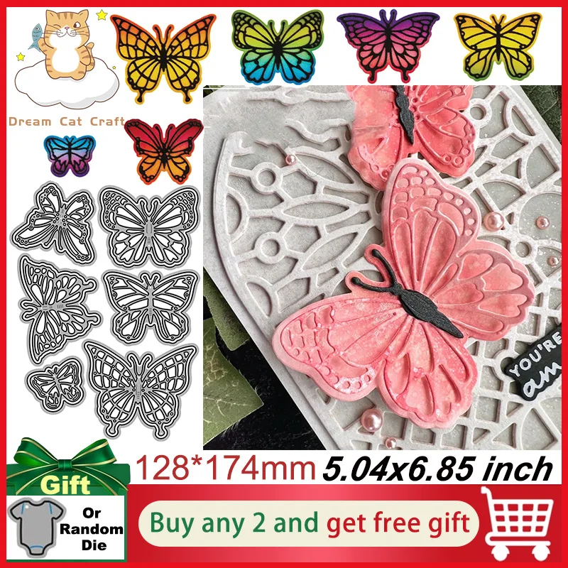 Dreamcat 6 Butterflies Metal Cutting Dies for DIY Scrapbook Butterfly Cutting Die Paper Cards
