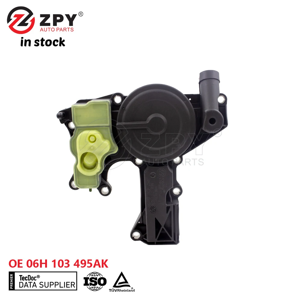 ZPY 자동차 부품 엔진 오일 물 분리기, 아우디 A4 A5 A6 A8 Q3 Q5 TT VW 골프 제타 L06H103495K L06H103495AK 용