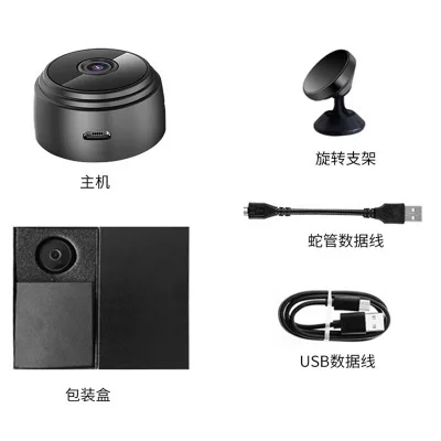 New A9 WiFi Mini Camera Wireless Video Recorder Security Protection Camera Smart Home Monitoring Camera For Infants And Pets 5