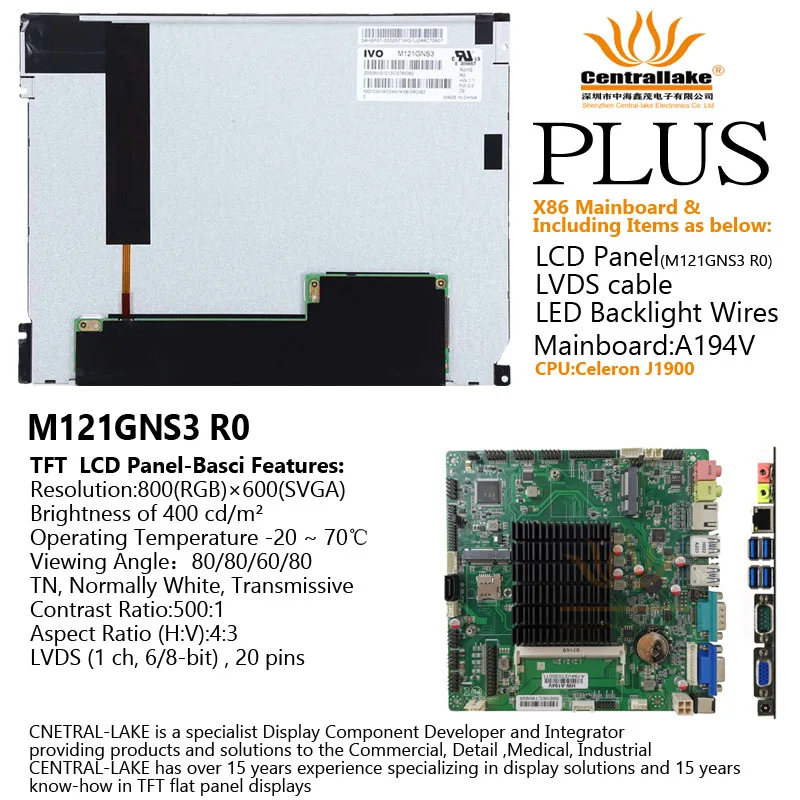 

Hot Sale for Industrial All in One PC,Banking Device Includes X86 Matherboard A194V-J1900 Plus 12 Inch Screen M121GNS3 R0