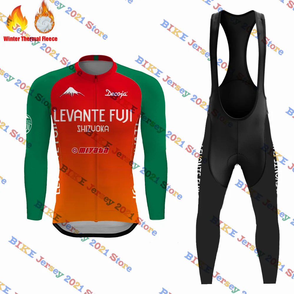 fuji cycling jersey