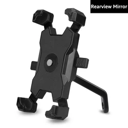 Universal Mobile Phone Holder for Bikes and Motorcycles (Black-RearviewMirror)