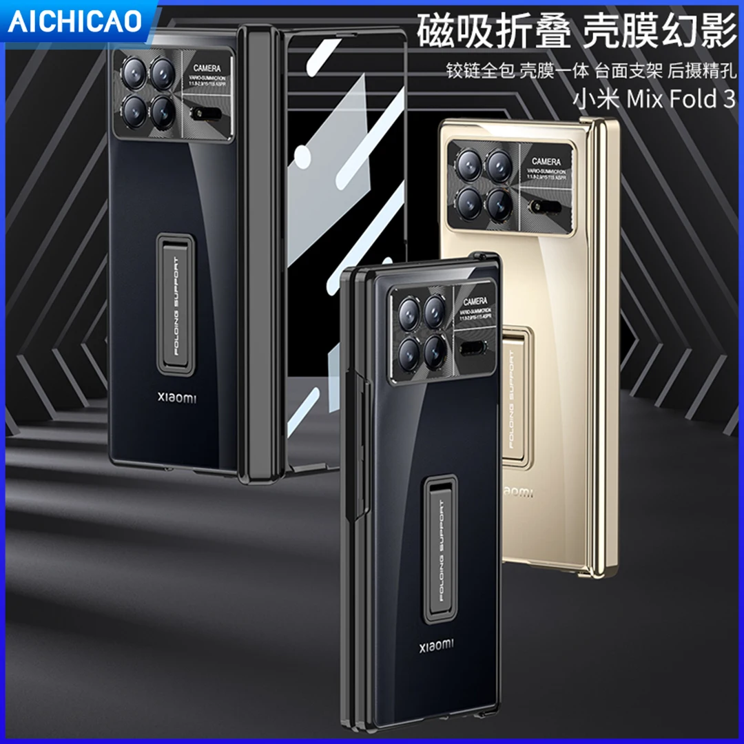Custodia Acc-Magsafe Per Xiaomi Mix Fold 3 Custodie Per Telefoni Con Copertura In Pellicola Temperato Ad Alta Definizione
