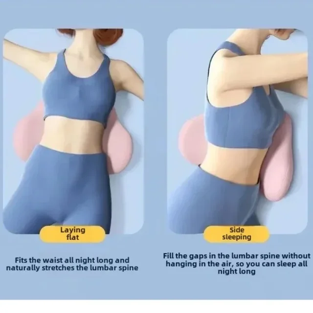 Lumbar Support Pad Lumbar Pad Sleep Pillow Ergonomic Waist Protection Soft and Comfortable Memory Cotton Back Support 4