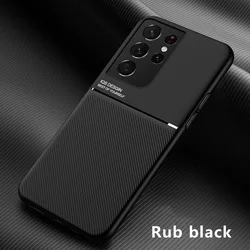 Cover per telefono magnetico sottile e leggero