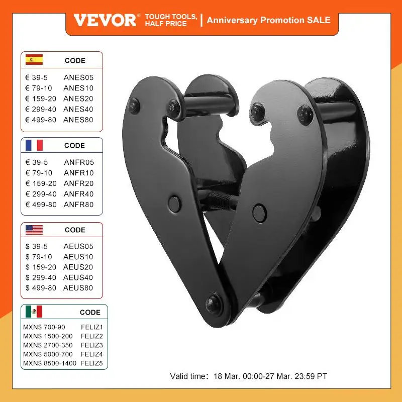 

VEVOR 1 2 3 5 Ton Beam Clamp 3Inch - 9Inch Opening Range I Beam Lifting for Rigging Industries Heavy Duty Steel Hangers in Black