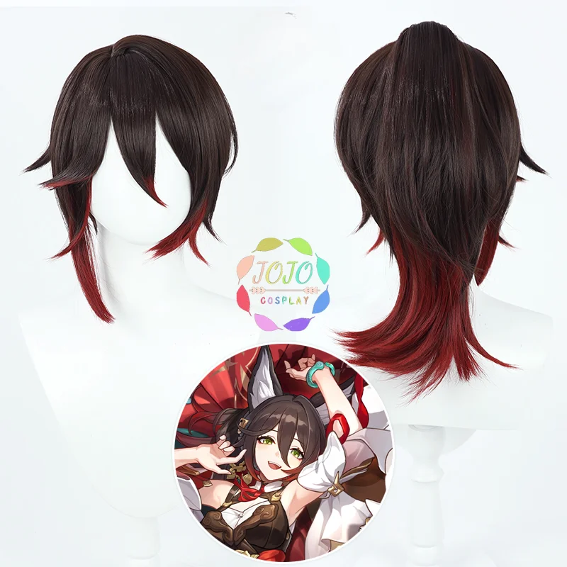 

Honkai Star Rail Tingyun Cosplay Wig with Ponytail Brown Red Mixed Wig Heat Resistant Wigs for Halloween Costume Role Play Party