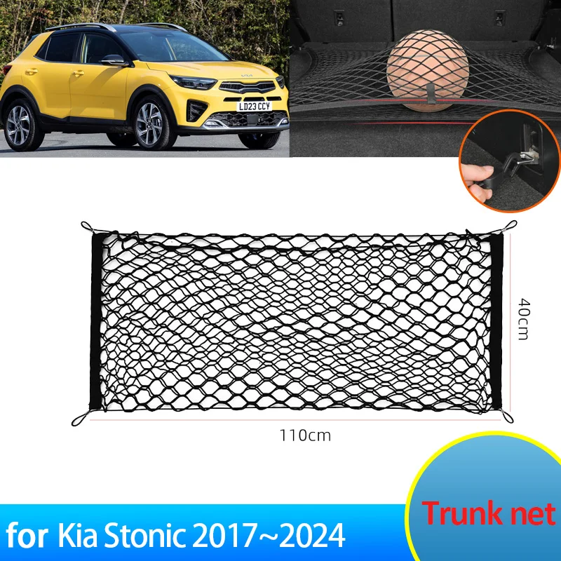 

For Kia Stonic 2024~2017 2019 2020 2021 2022 2023 Accessories Car Floor Boot Trunk Net Elastic Storage Organizer 70X70 Auto Part