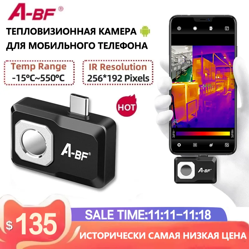 A-BF-RX-450-Subsitute-to-InfiRay-P2-cell-Phone-Thermal-Camera-Imager ...