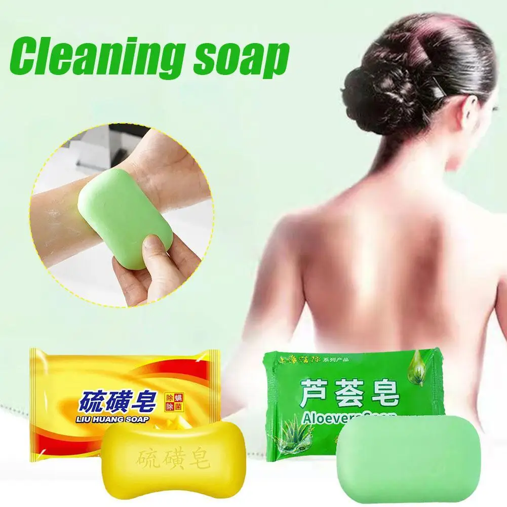 

Sulfur Soap For Hand Wash And Bathing Full Body Cleansing Wash Face Aloe Vera Gel Skin Care Remove Acne Soap Moisturizing Body