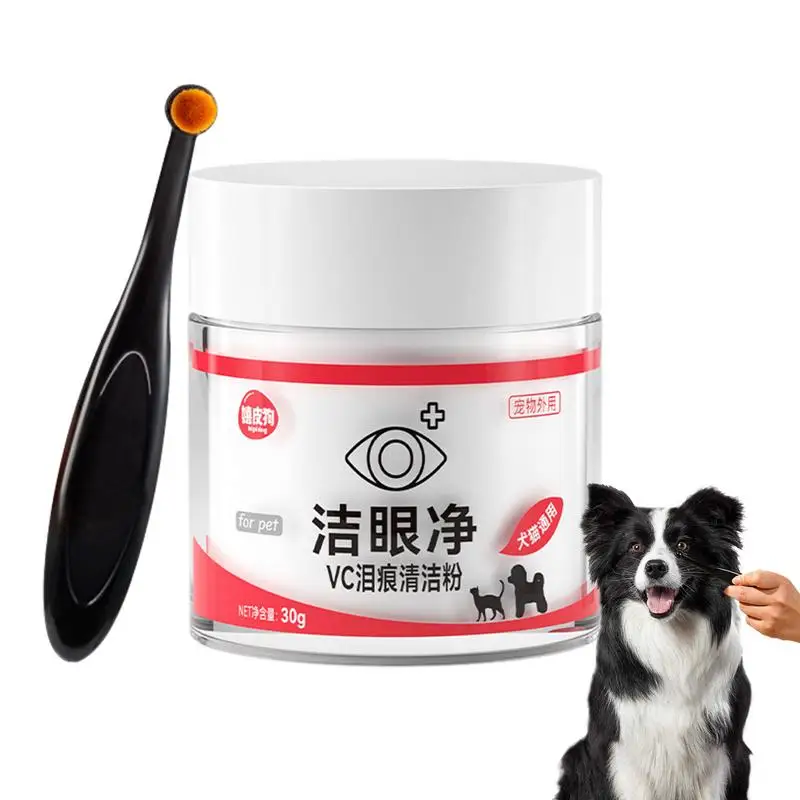 Poudre détachante pour les yeux de chat et de chien, produit absorbant doux, fournitures pour animaux de compagnie, 30g