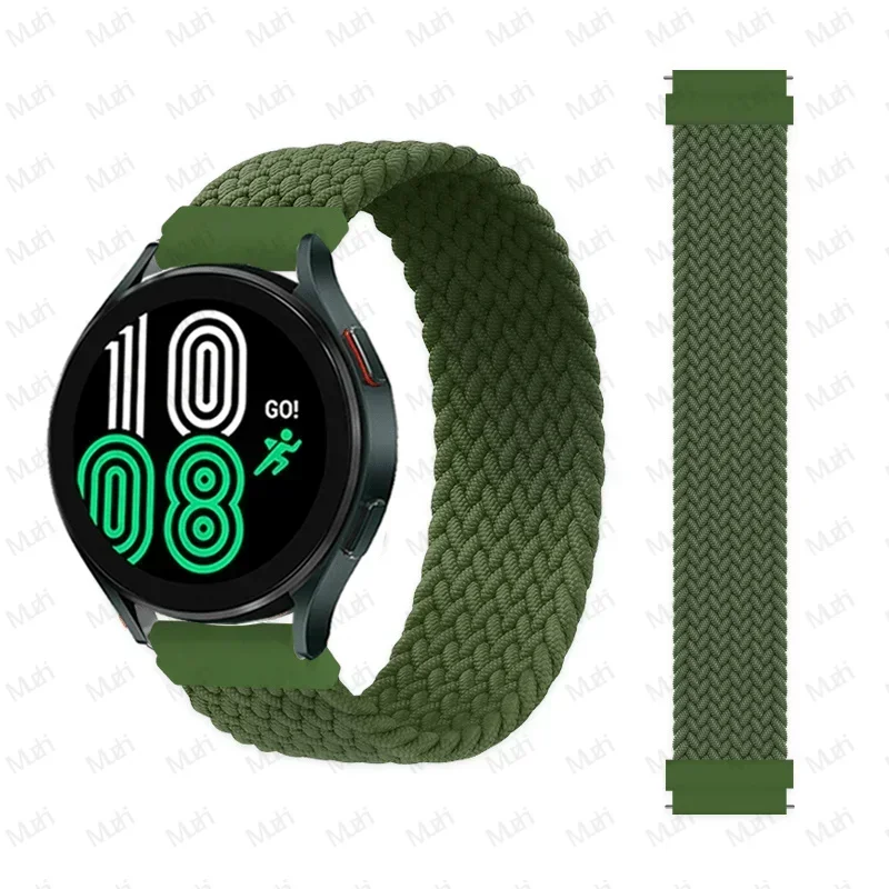 Braided Solo Loop Smartwatch Strap - Versatile and Stylish Bracelet 22mm/20mm