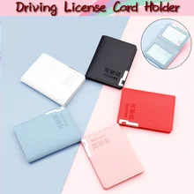 

2 Card Slots Ultra-thin Driver License Holder PU Leather Driving Cover Car Driving ID Pass Folder Wallet Driver License Case Bag