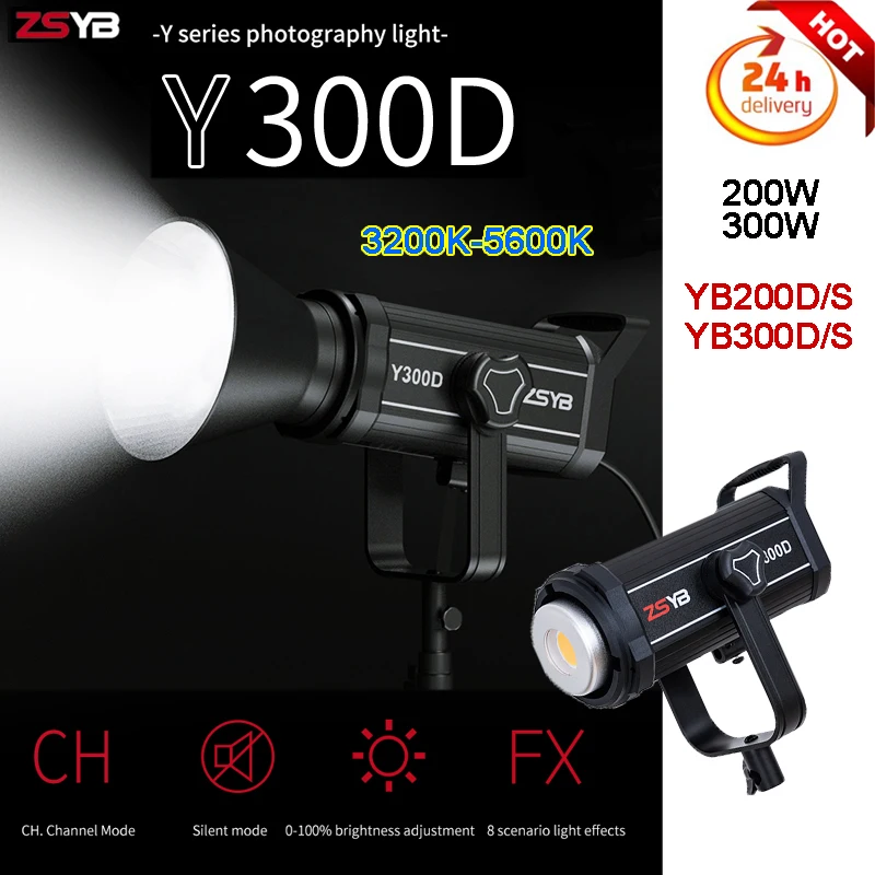 

Фотография ZSYB Y300D/S 300W Y200D/S 200W
