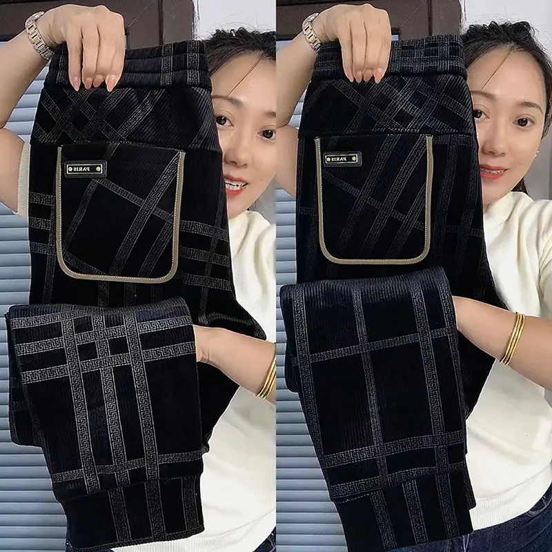

Fall-Winter 2024 Plaid Slacks Men's Fashion Versatile Small Foot Harem Pants Trend Diamond Velvet Striped Business Leggings