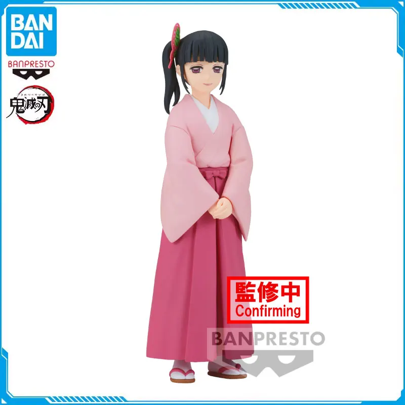 

BANDAI Original Demon Slayer Kimetsu No Yaiba KanaoTsuyuri Anime Action Figures Collect Model Toys Gifts in Stock