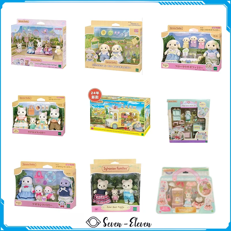 sylvanian family toys figure room decoration children