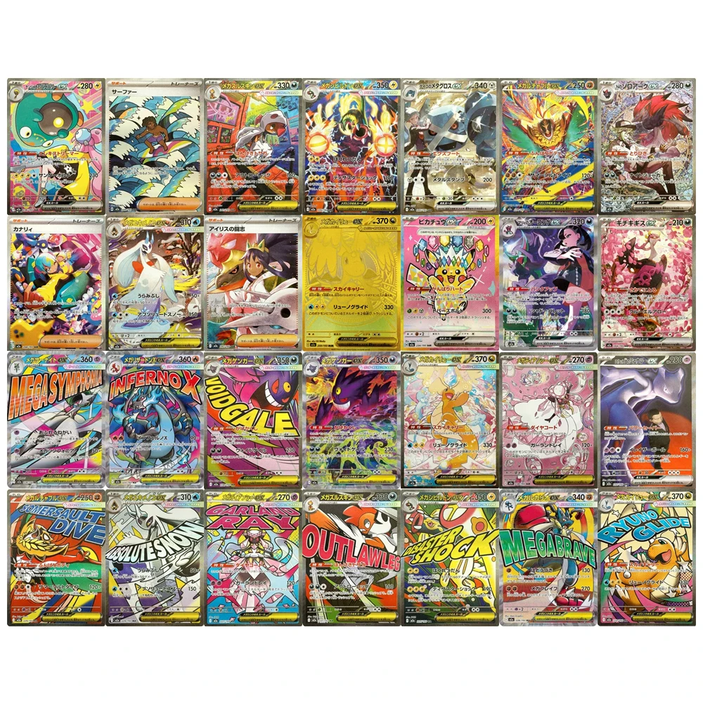 36 Pochettes De Cartes Animées – 6 Cartes Par Paquet – Collection Anime – Cadeau Pour Fans