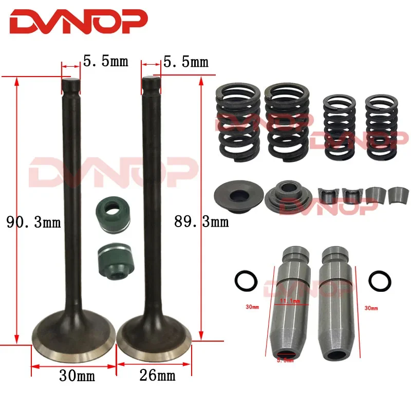 Motorcycle Engine Valve Intake Exhaust Stem Valve Guide Oil Seal - Main Image