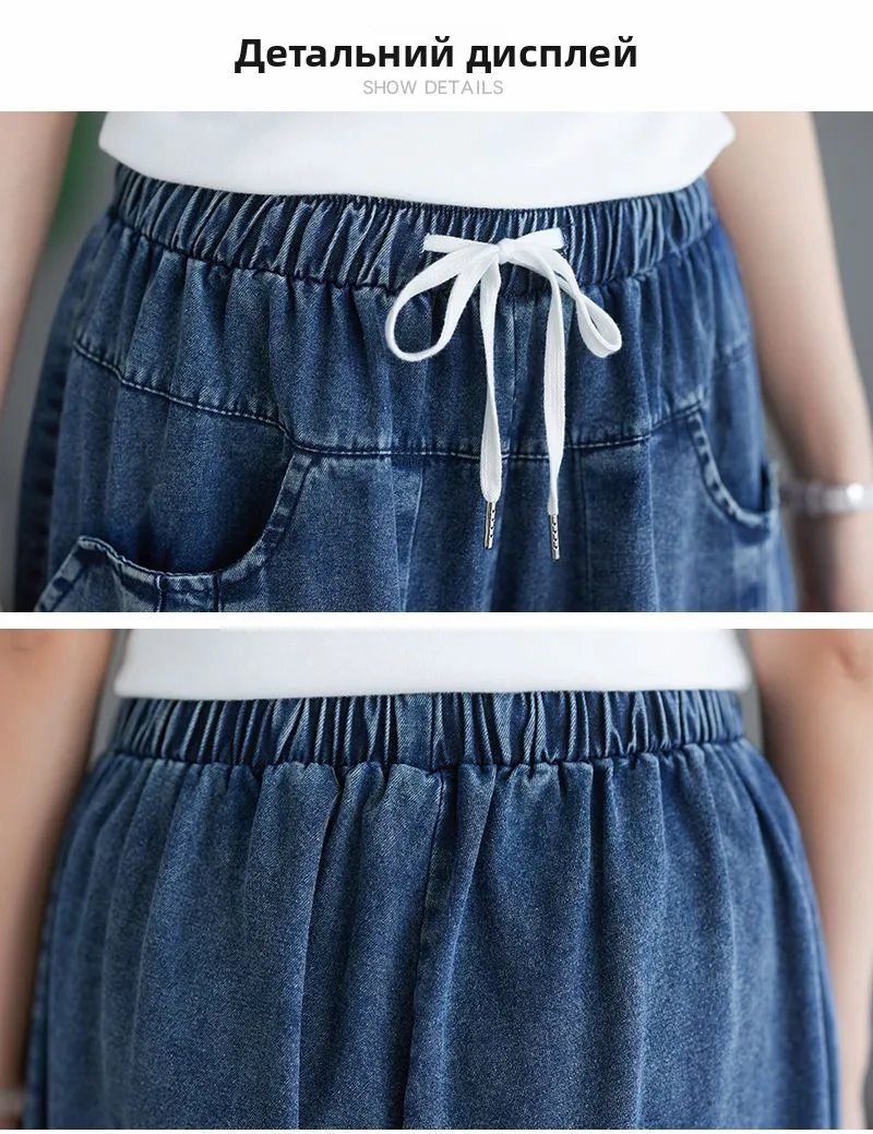 بنطلون واسع مناسب للصيف والخريف Sf5f07dec376c435fb08a1faa35203591j