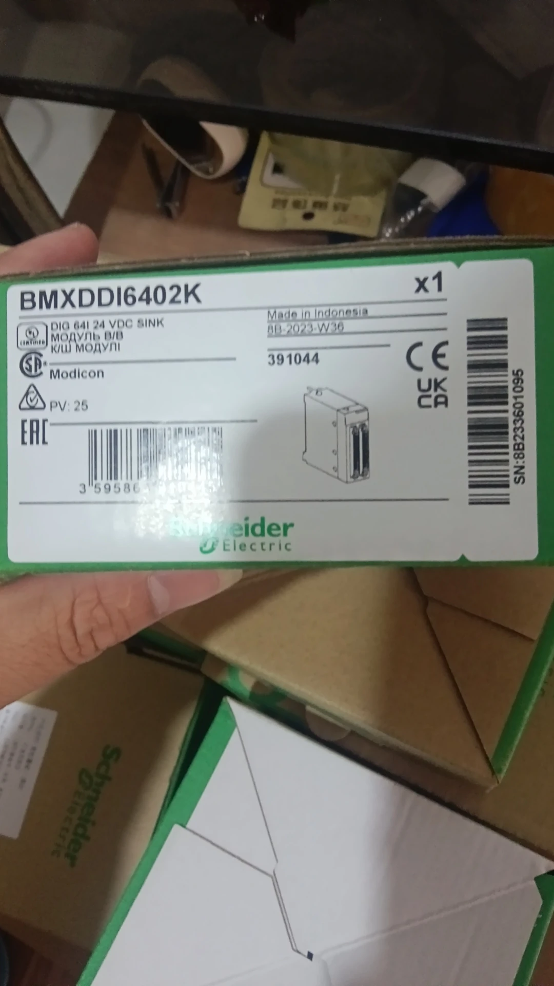 BMXDDI6402K, BMXNOC0401, BMXDDO6402K, BMXAMI0810 만 판매