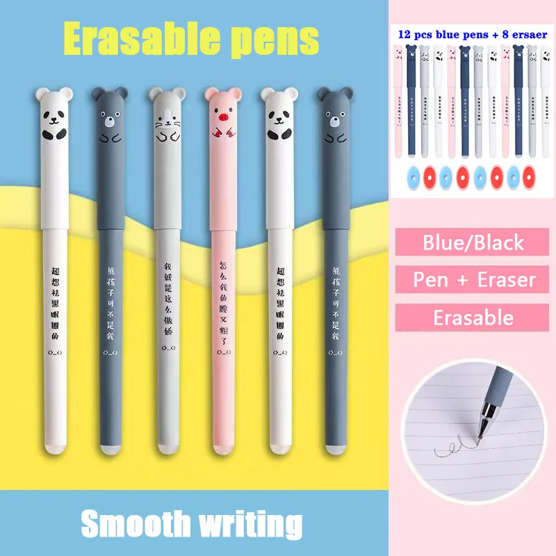 12Pcs Cute Erasable Pen Refill Set Gel Pens Cartoon Erasable Refills