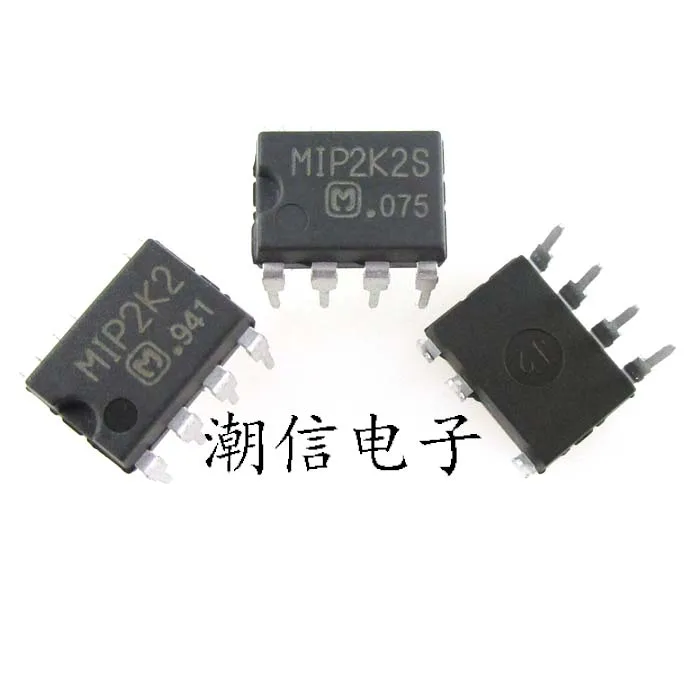 

（20PCS/LOT） MIP2K2 MIP2K2S In stock, power IC