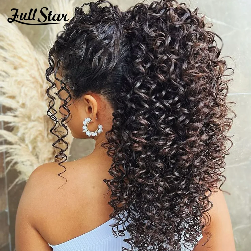 Full Star Fluffy Curly Hair Ponytail for Women Synthetic Kinky Curly Ponytail Hair Extensions 12 Inch Afro Curly Hairpieces