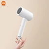 XIAOMI MIJIA Hair Dryer H101 Fast Drying Hairdryer Professional Negative Ions Hair Protection Portable Folding Handle Blow Dryer 1
