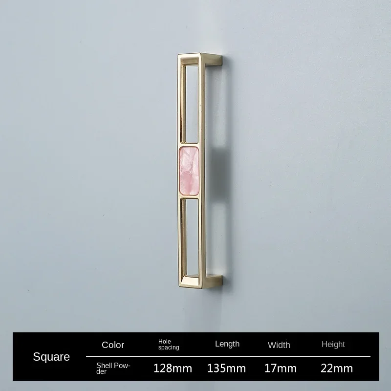 Shell Pink-128
