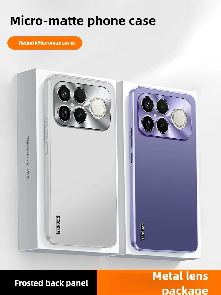 Sleek Matte Full Coverage Anti-Drop Phone Case