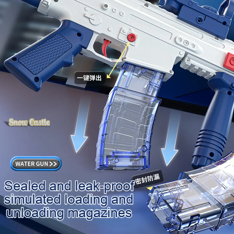 2024 New Summer Hot M416 Water Gun Electric Pistol Shooting Toy Full Automatic Outdoor Beach Toy For Kids Pistola De Agua Gift 5