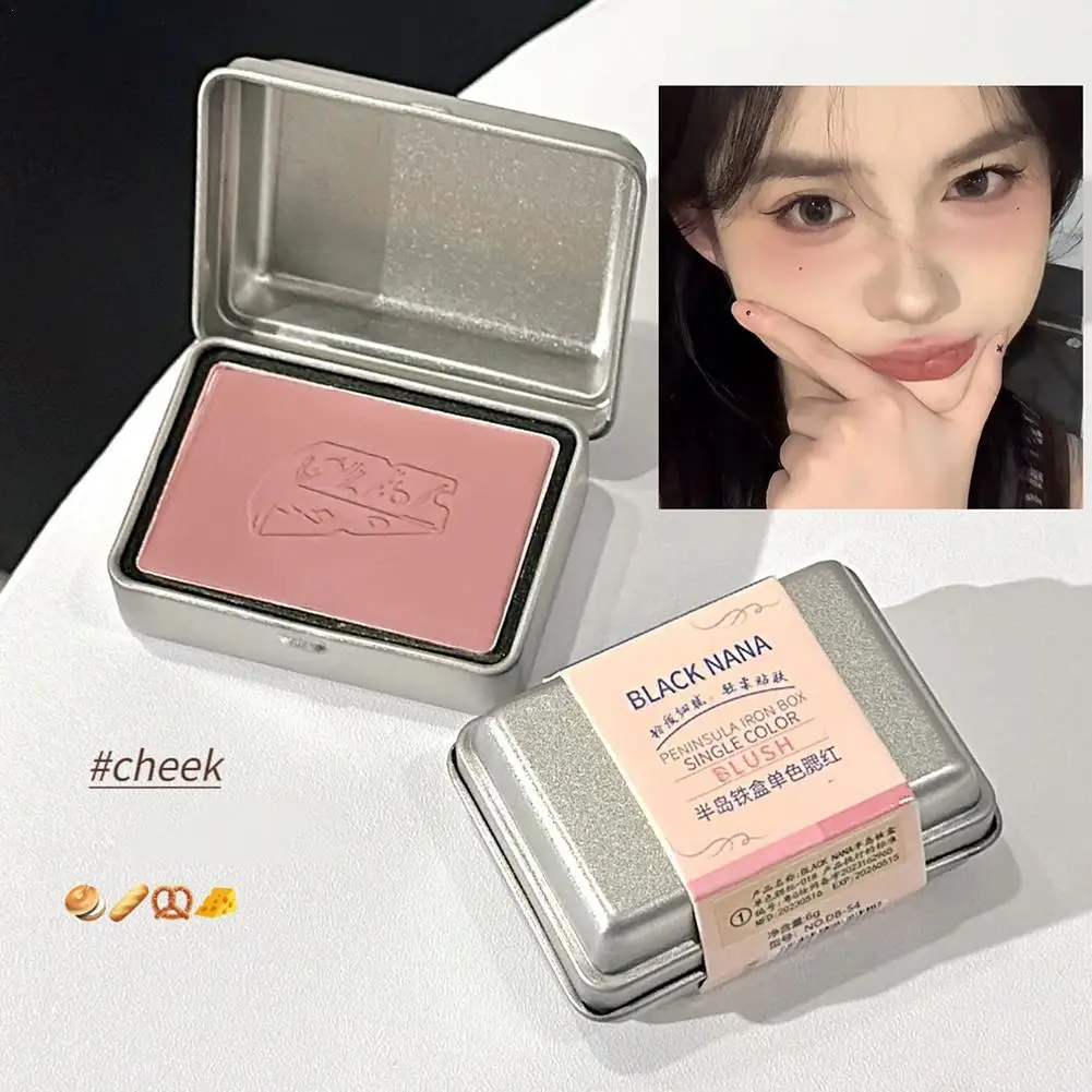 

Matte Gray Pink Blush Powder Makeup Cheek Peninsula Iron Box Rouge Mineral Pigments Natural Face Blusher Contour Shadow Palette