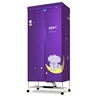 TJ-J202P Electric Clothes Dryer Household Large Capacity 3-Layer Wardrobe Drying Machine 220V Automatic Baby Clothes Dryer 1.2KW 3